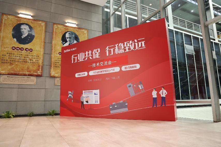 游艇会yth206