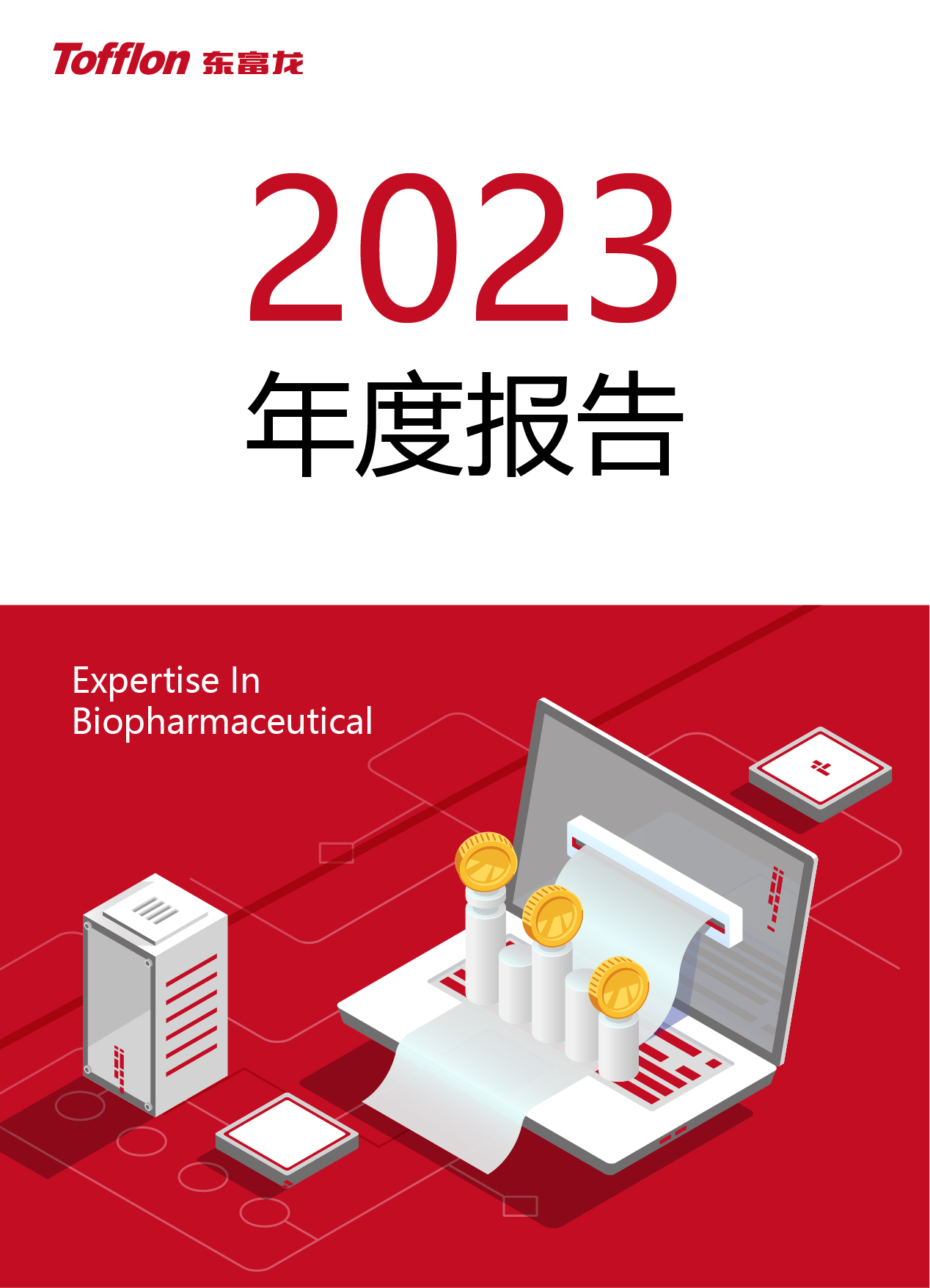 游艇会yth206